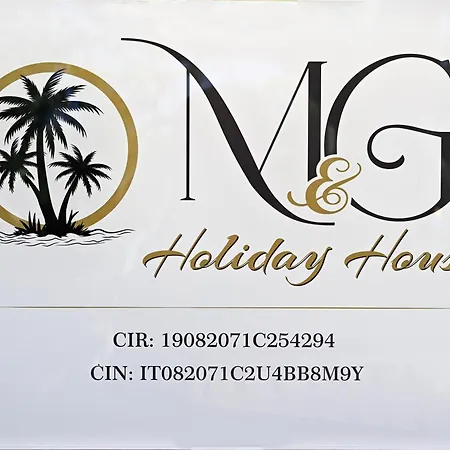M&g House تيراسيني